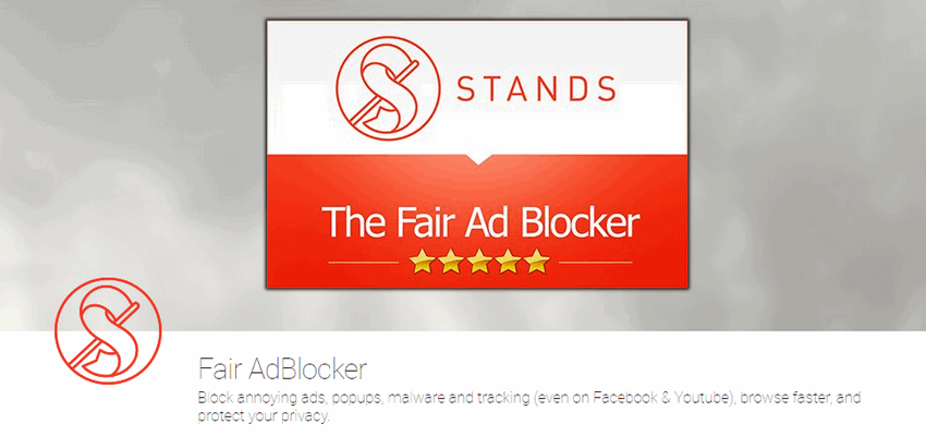 STANDSのFair AdBlocker