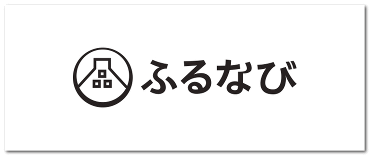 ふるなび（ふるさと納税サイト）のロゴ