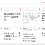 Googleフォント（Google Fonts）