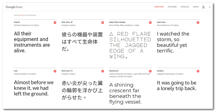 Googleフォント（Google Fonts）