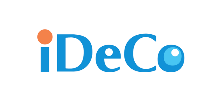 個人型確定拠出年金のiDeco（イデコ）