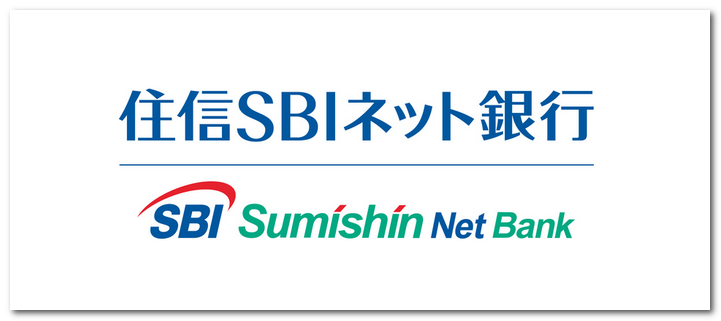 ネットバンク最強 住信sbiネット銀行 のメリット デメリット ビジネス幼稚園