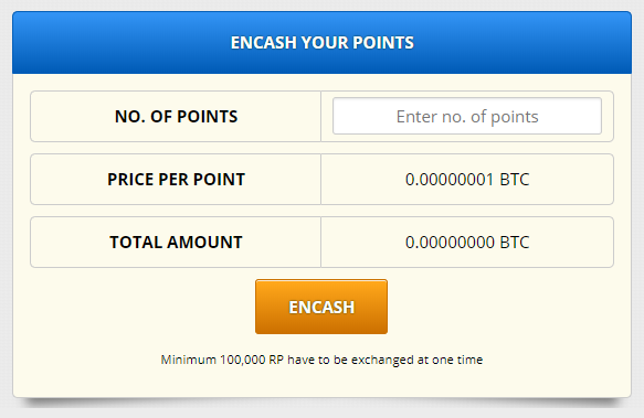 リワードポイントをBTCに現金化