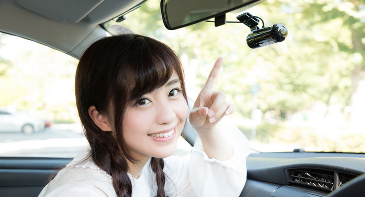 ふるさと納税の返礼品でもらえるドライブレコーダーまとめ 豊かな暮らしナビ ふるさと納税の返礼品でもらえるドライブレコーダーまとめ 豊かな暮らしナビ