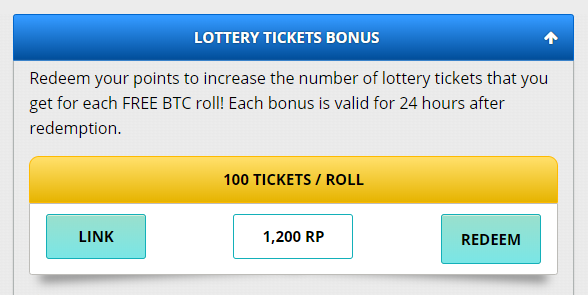 LOTTERY TICKETS BONUS への引き換え