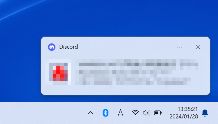 Windows11の通知バナー（Discordの例）
